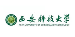 西安科技大学